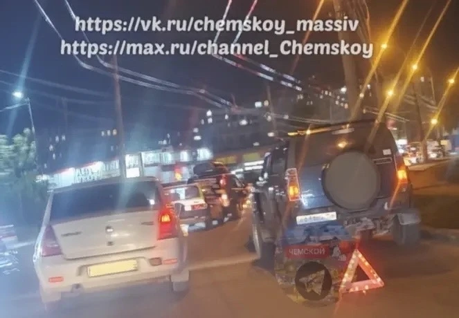 🚨 ДТП на Комсомольской!