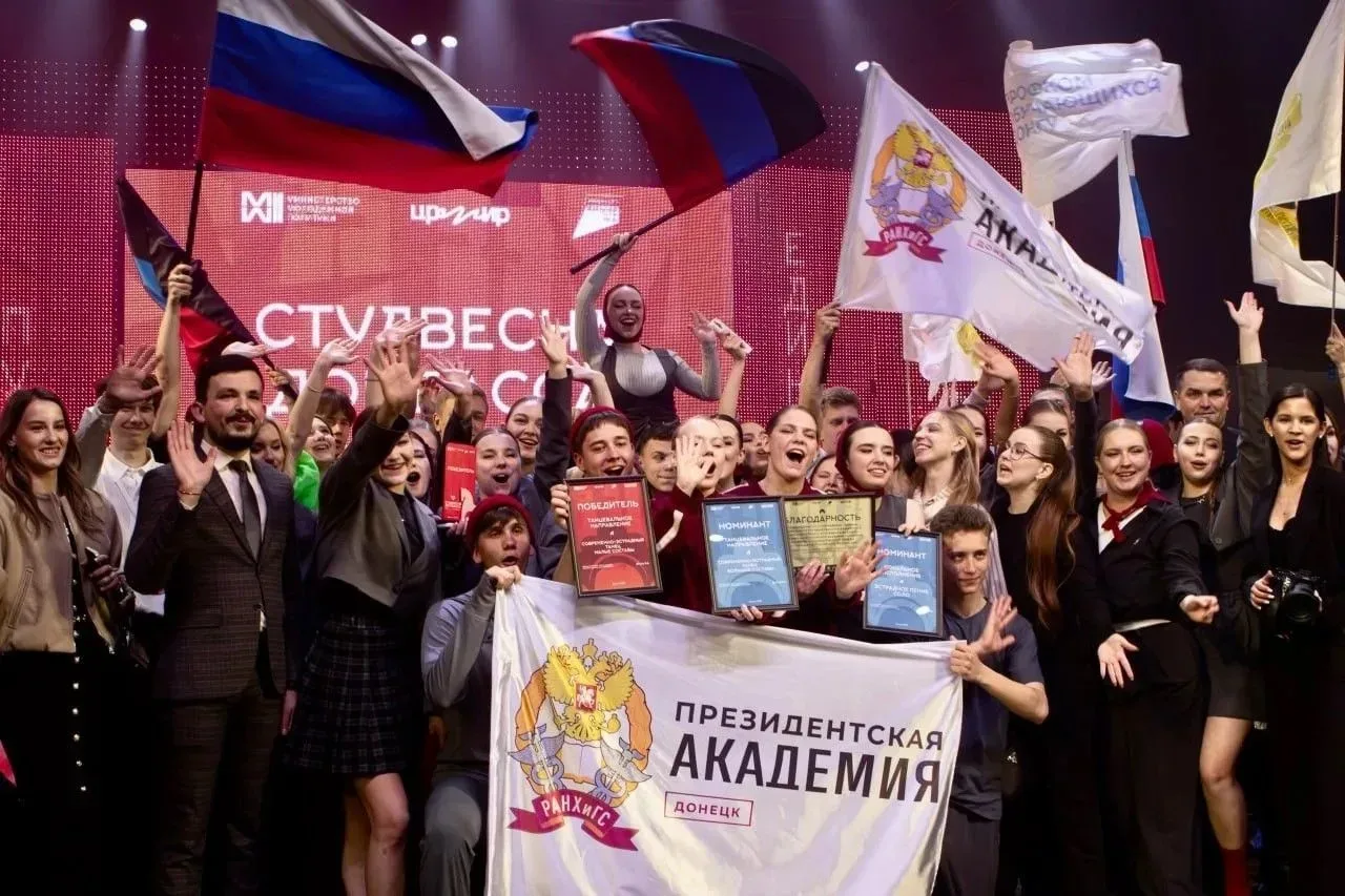В ДНР в полную силу работает нацпроект «Молодежь и дети»

«Благодаря программе "Регион для молодых" 
