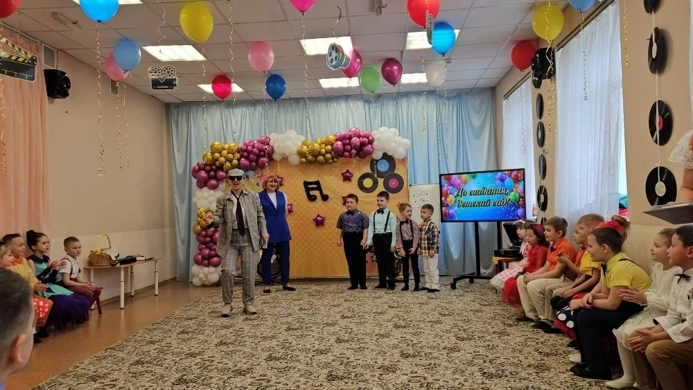 В дошкольном отделении  "Калинка-2" в подготовительной группе №4Н «Рябинка",  состоялся яркий и запо