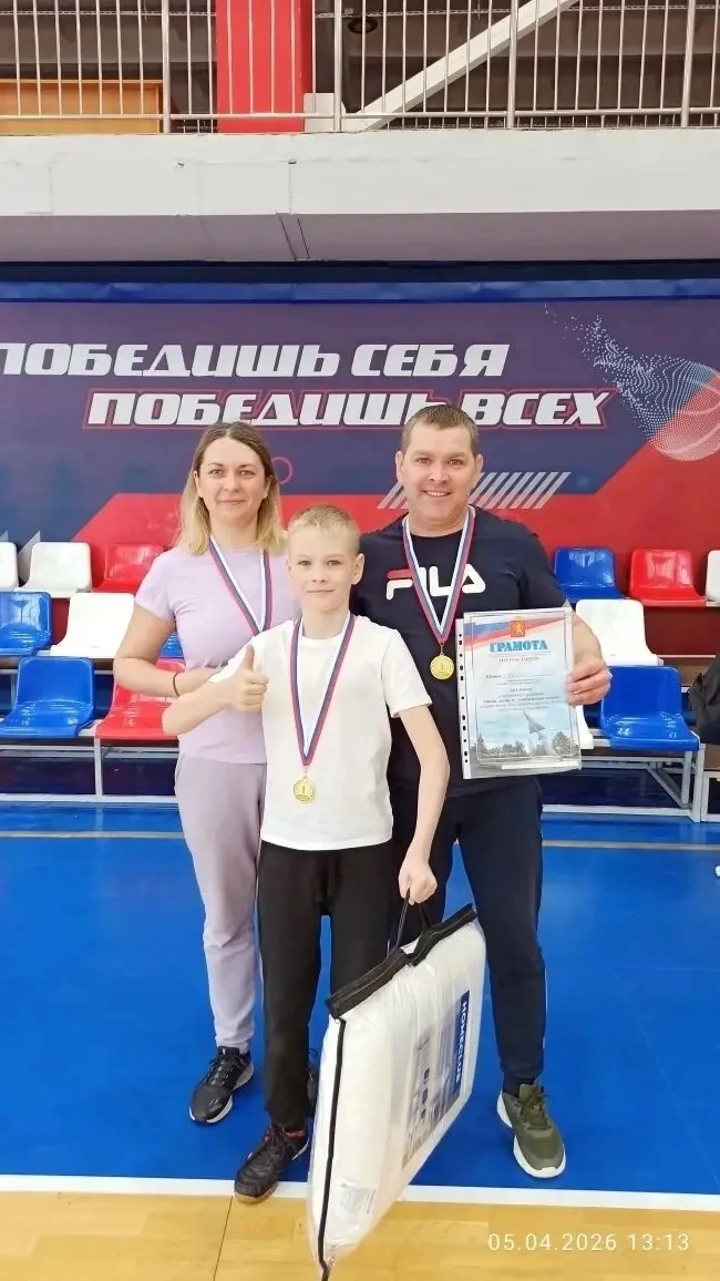 Поздравляем нашу дорогую Ольгу Александровну Левченко и ее замечательную семью с 1 местом🏆🥇в соревно