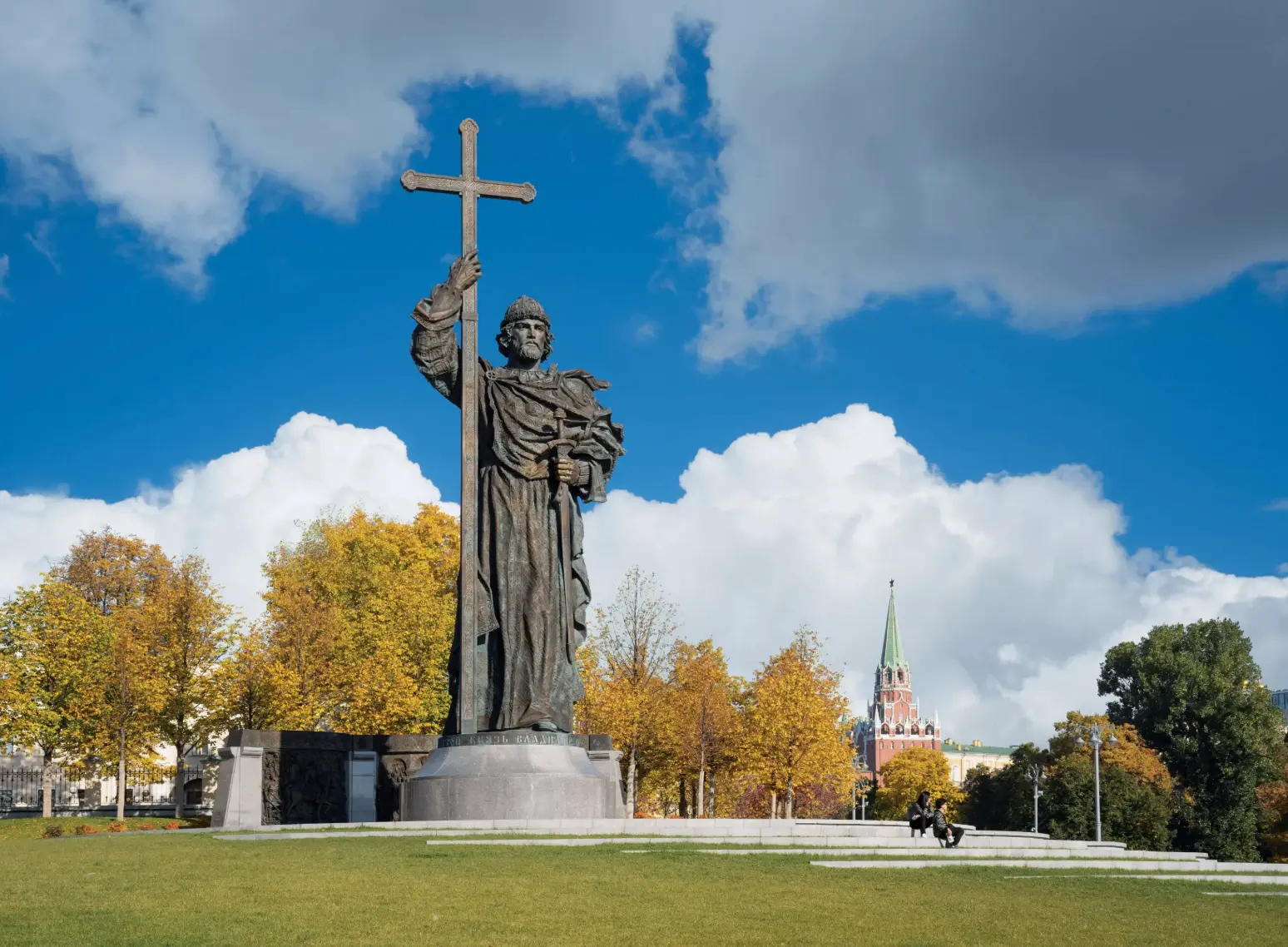 Поздравляю всех православных с Днём Крещения Руси! В этот день мы вспоминаем святого равноапостольно