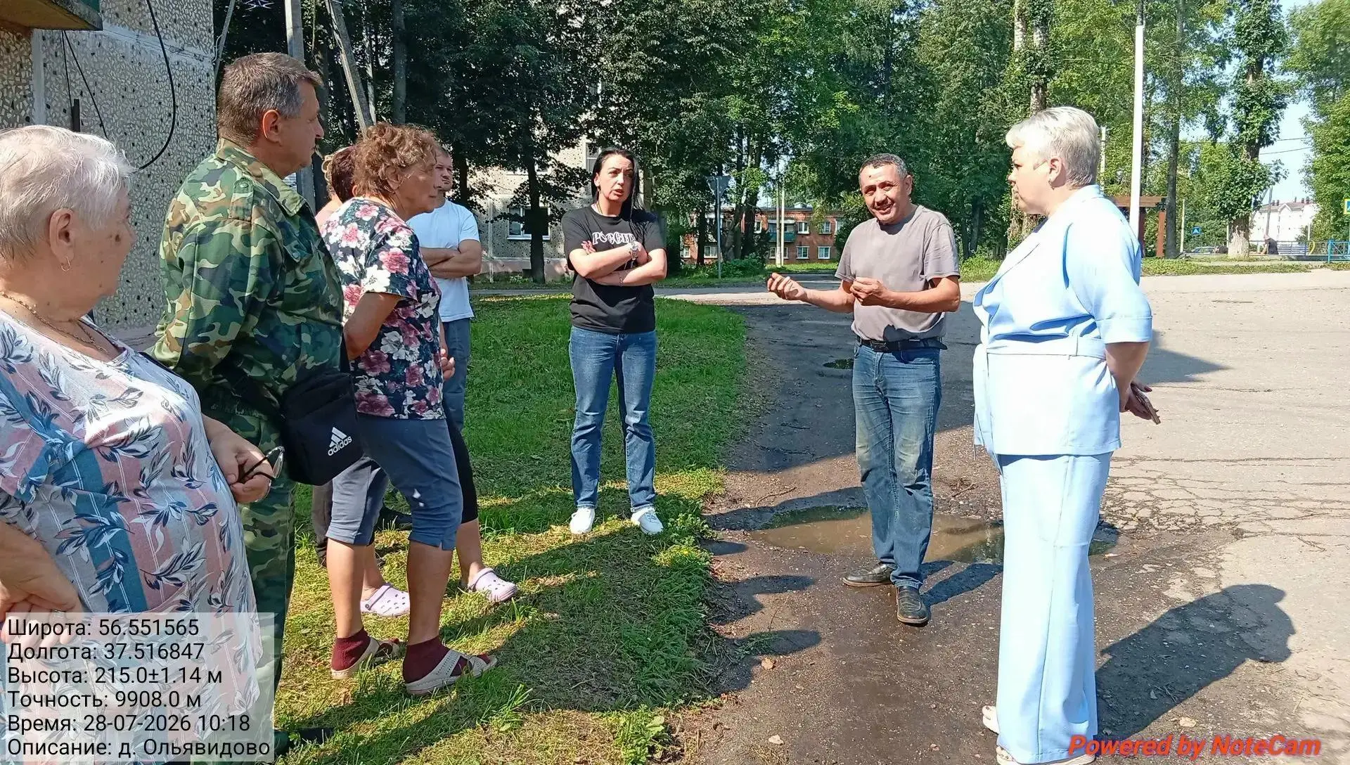 На связи с жителями — каждый день

Каждое обращение жителей — это задача, которую необходимо решить.