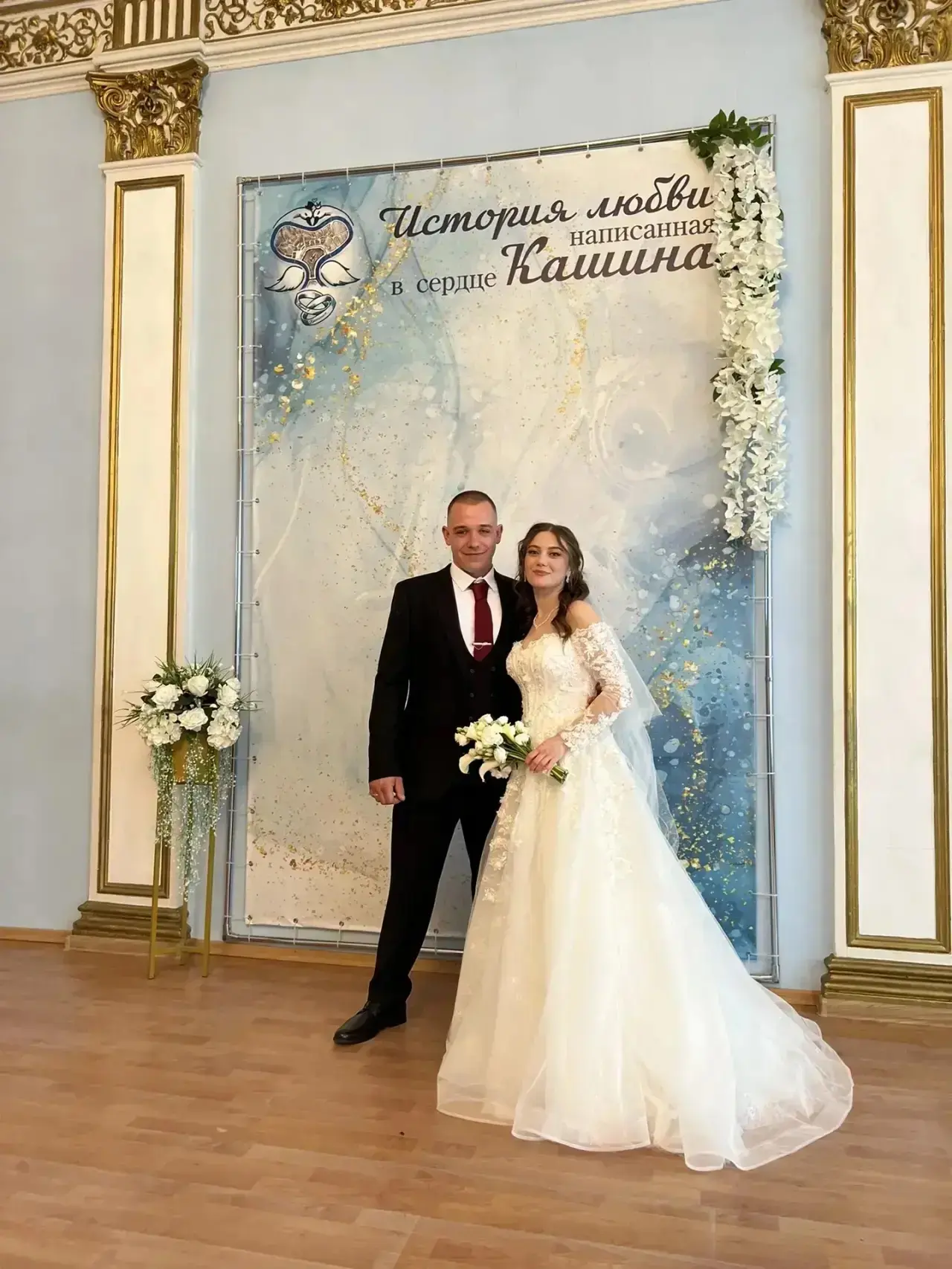Золотой сентябрь в Кашинском отделе ЗАГС: праздник любви и традиций❤