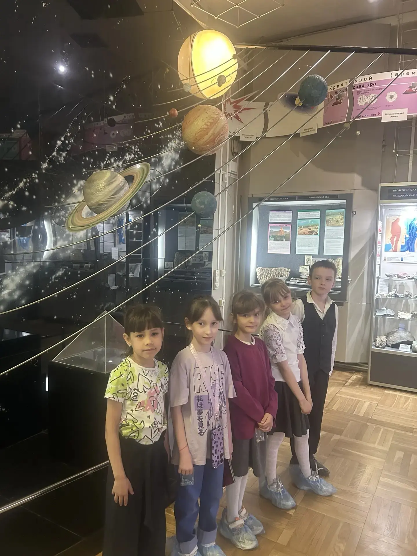 21 мая в рамках проекта  «Культура для школьников»учащиеся **1 «Б»** и **2 «Б»** классо...