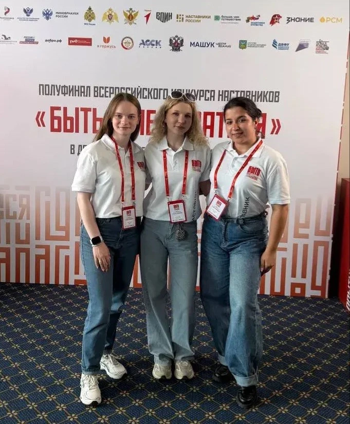 В данный момент в соседнем Владивостоке проходит полуфинал всероссийского конкурса «Быт...