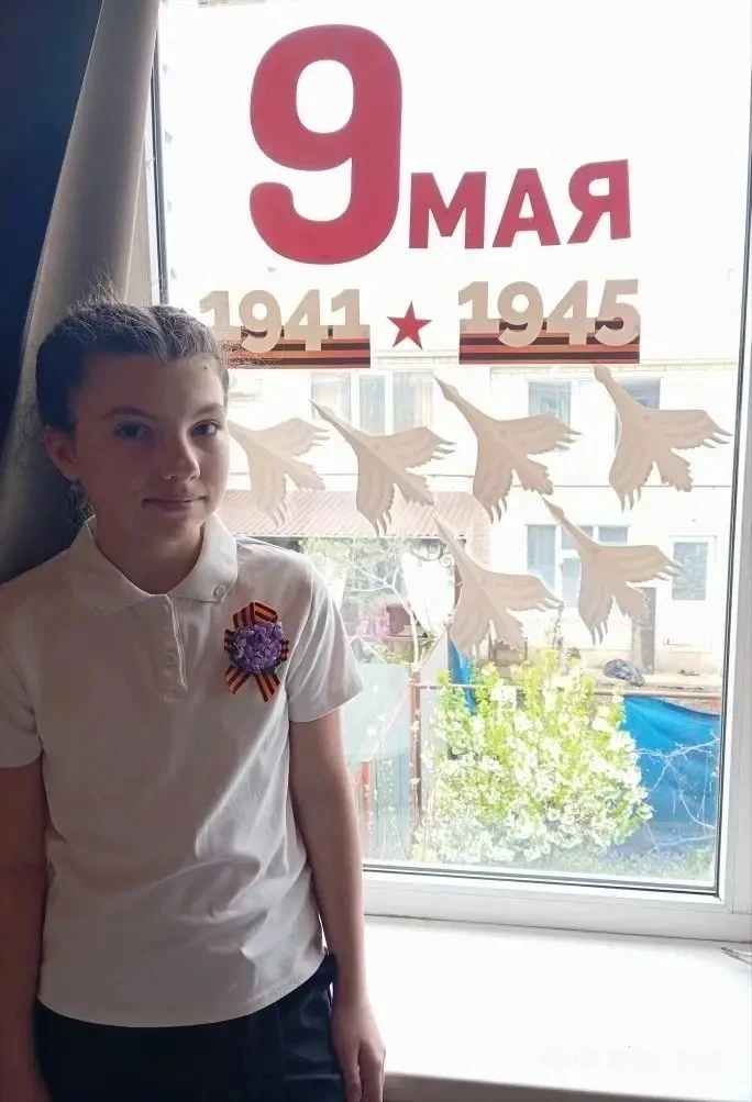 🪟✨ Наша школа присоединилась к Всероссийской акции «Окна Победы»!  В преддверии 81-й годовщины Велик
