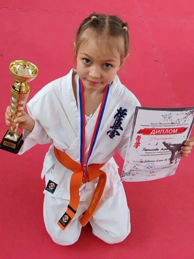 🏆ЮНЫЕ ЧЕМПИОНЫ🏆  🎉 15 февраля в городе Кировград состоялось Открытое первенство Федерации по кумите 