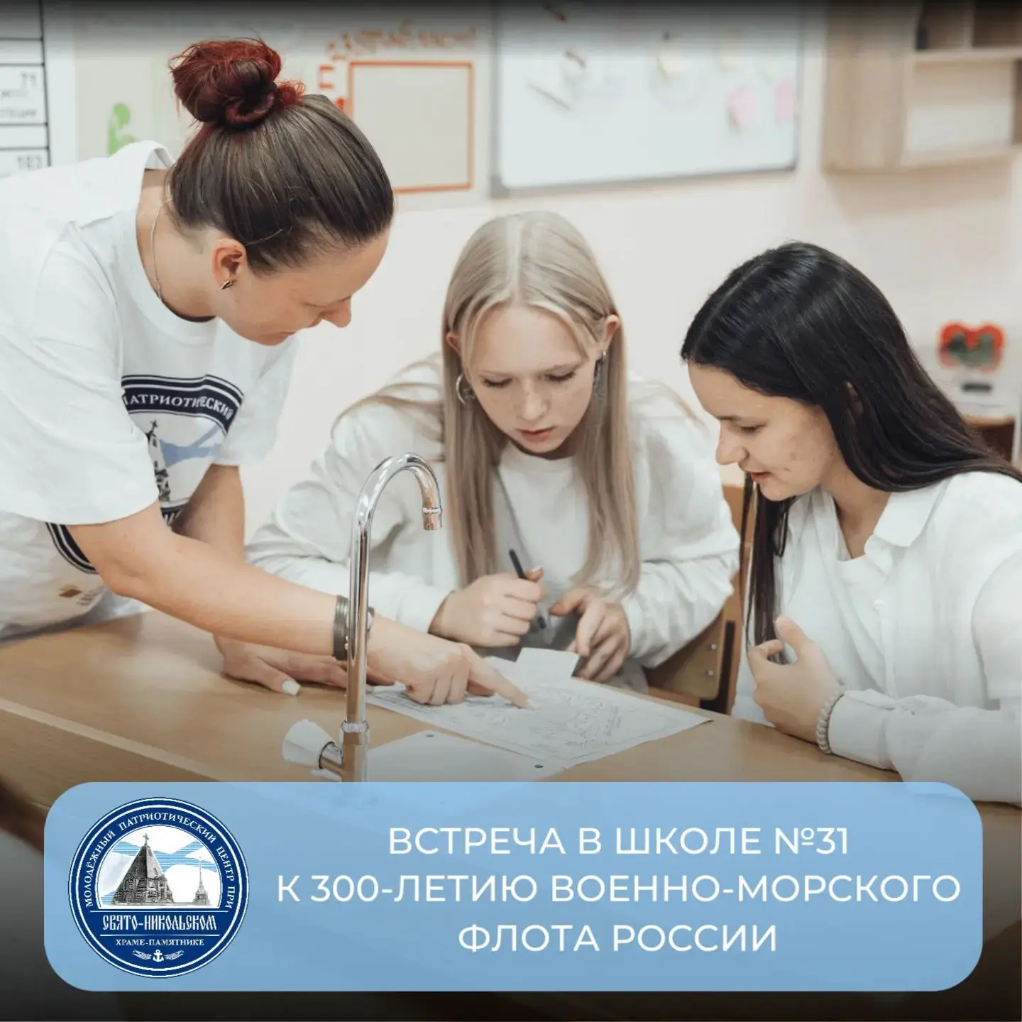 ⚓ История Военно-морского флота России: От Азовских походов Петра до Крымской кампании