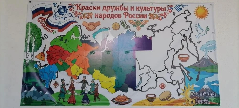 Новая остановка – Якутия! Холодный край с горячим сердцем
В ДОЛ «Солнечная горка» снова пополнение н