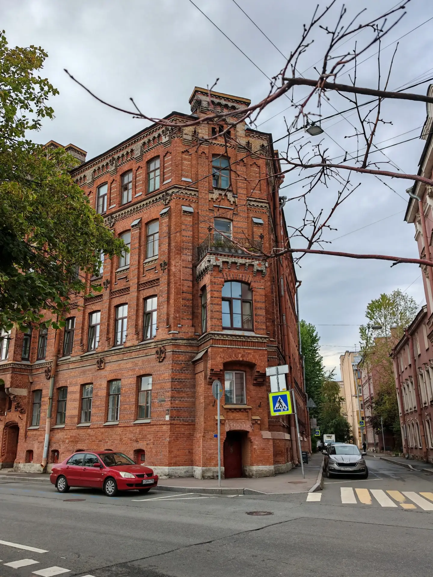 Коломна.