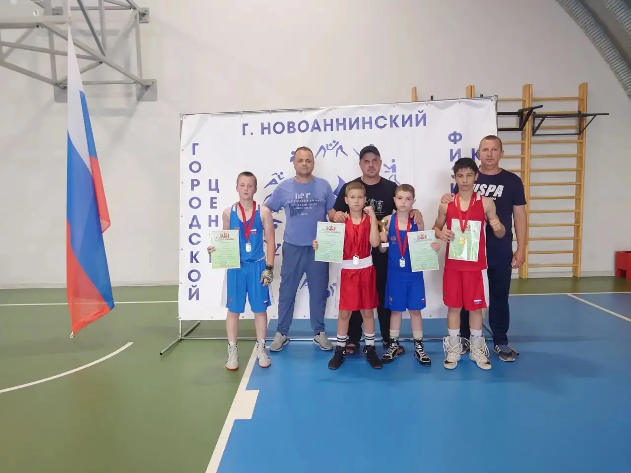 13-14 июня прошло Открытое Первенство г. Новоаннинский Волгоградской области в котором приняли участ