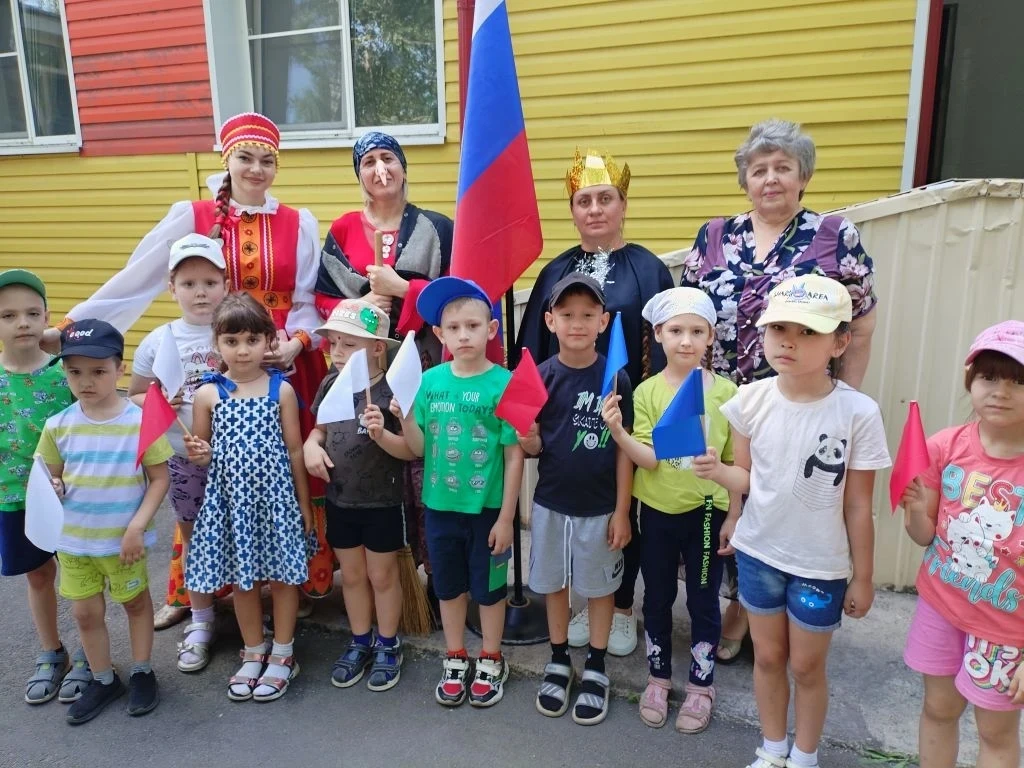 Развлечение: "Россия- родина моя."