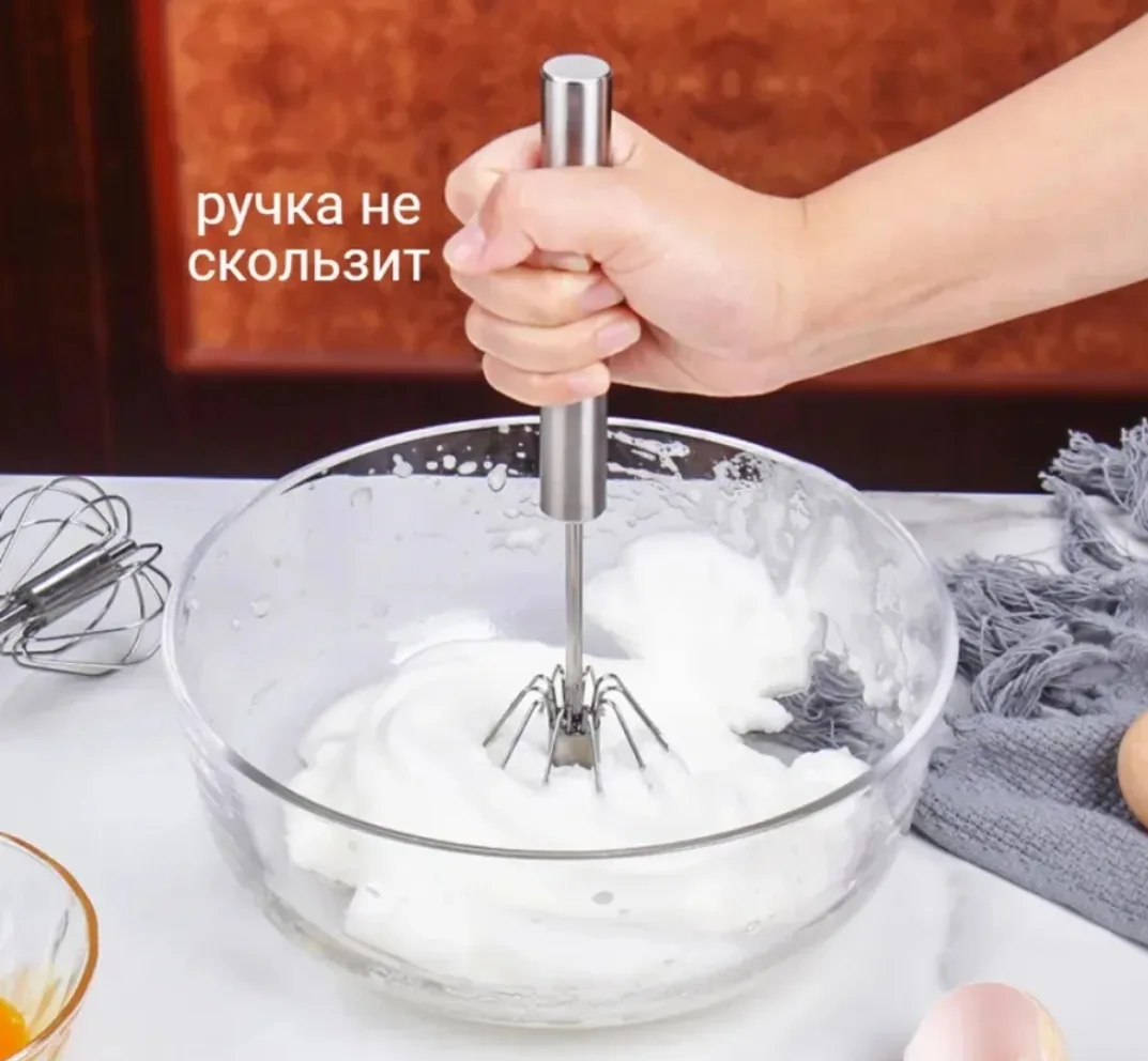 Венчик