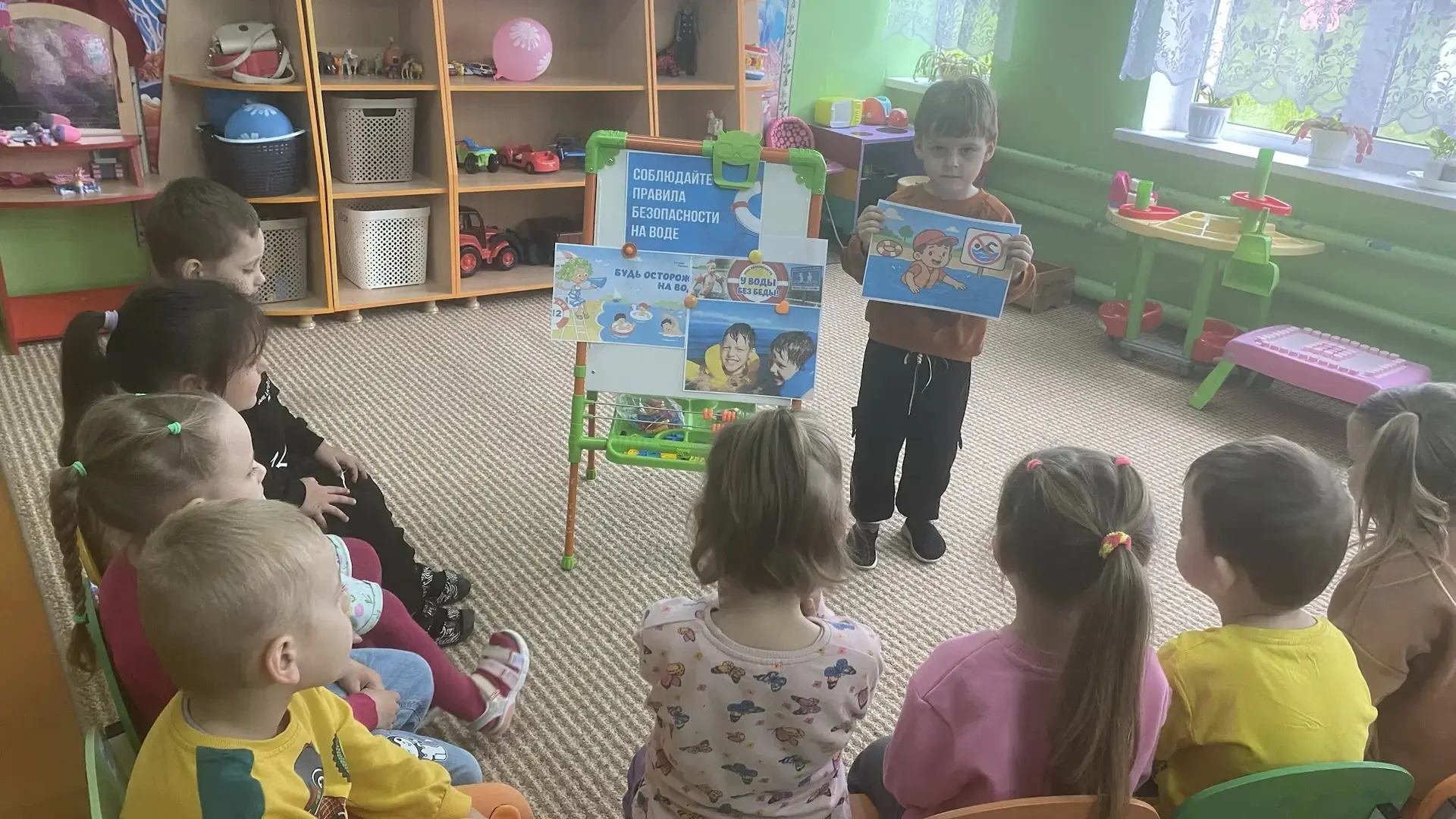 🌊Беседа для детей :" Правила безопасного поведения