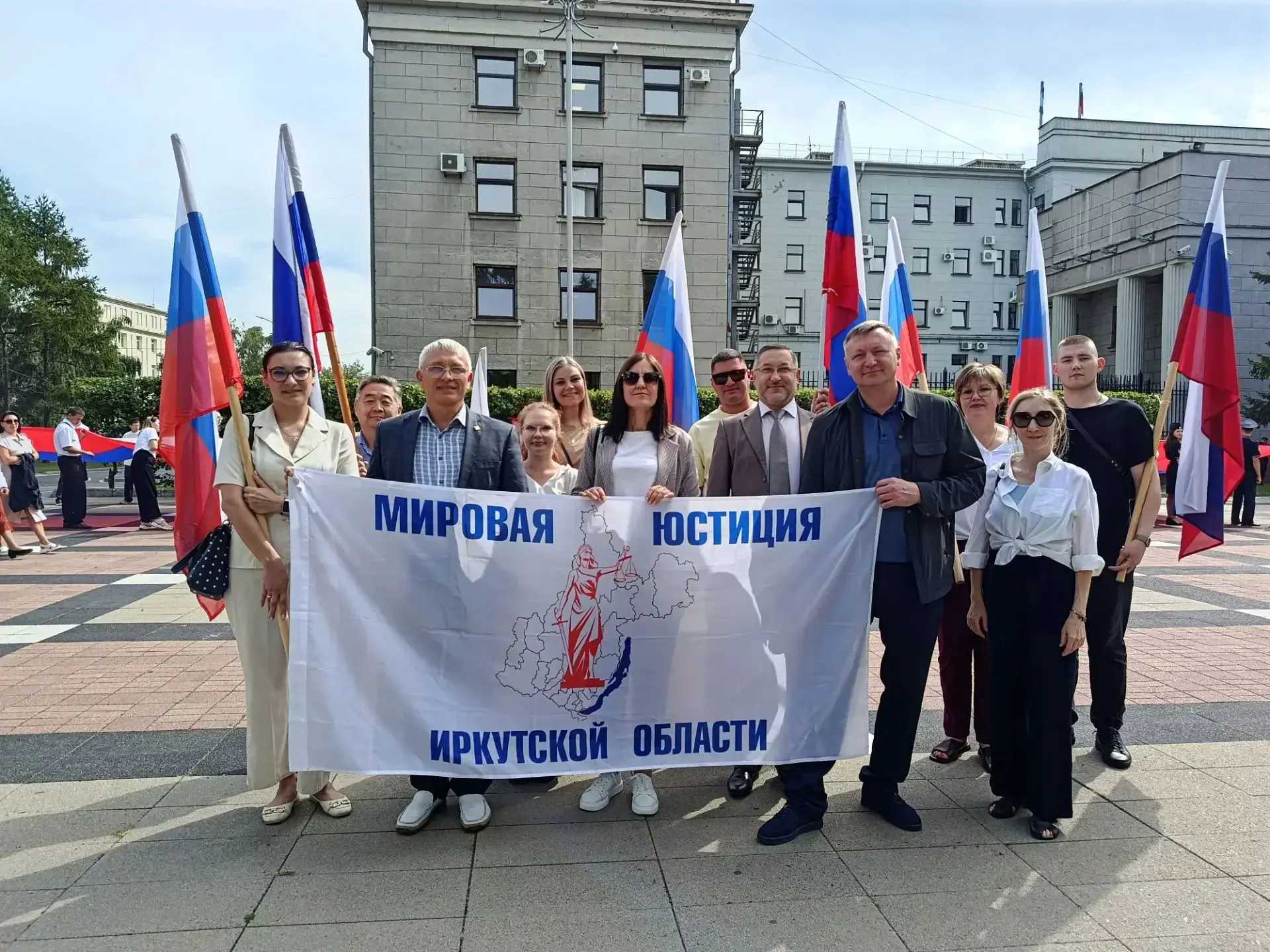 ДЕНЬ ГОСУДАРСТВЕННОГО ФЛАГА