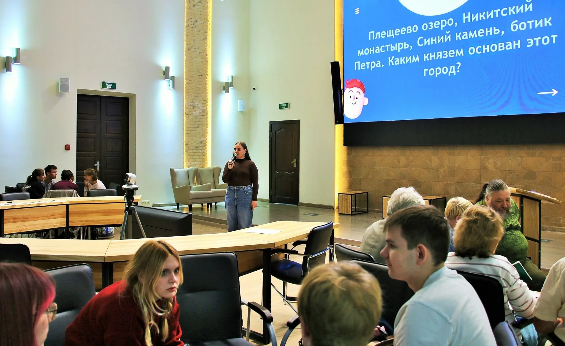 Брейн‑ринг ИЕНО, ФК и БЖ: битва умов состоялась🧠
