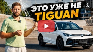 🎥 На нашем канале YouTube новый ролик!