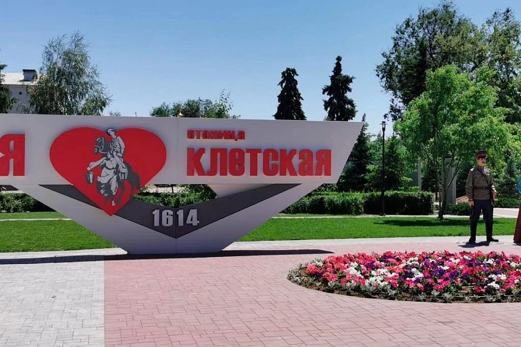 Приглашаем вас в легендарную станицу Клетскую — край с богатой историей и удивительными достопримеча