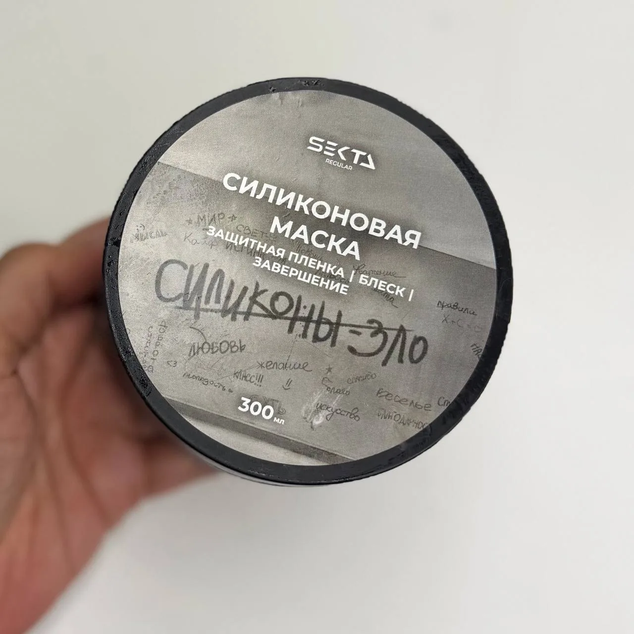 Главный недостаток этой маски для волос — отсутствие парабенов в составе.