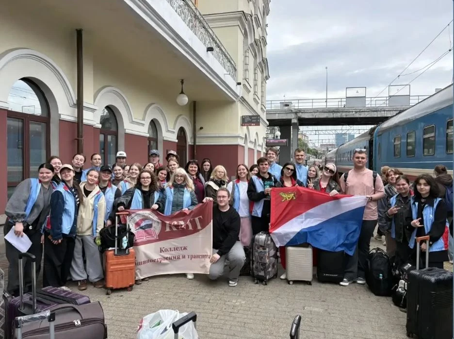 С 8 по 13 июня лучшие представители творческой молодёжи со всей страны встретятся на масштабном собы