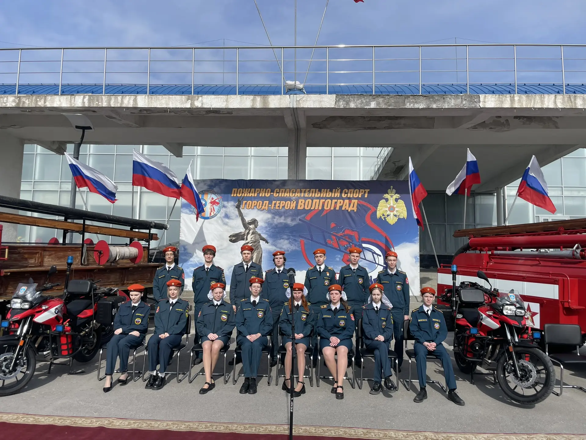🇷🇺 Сегодня в Волгограде прошла торжественная церемония открытия XXV Всероссийских соревнований по по