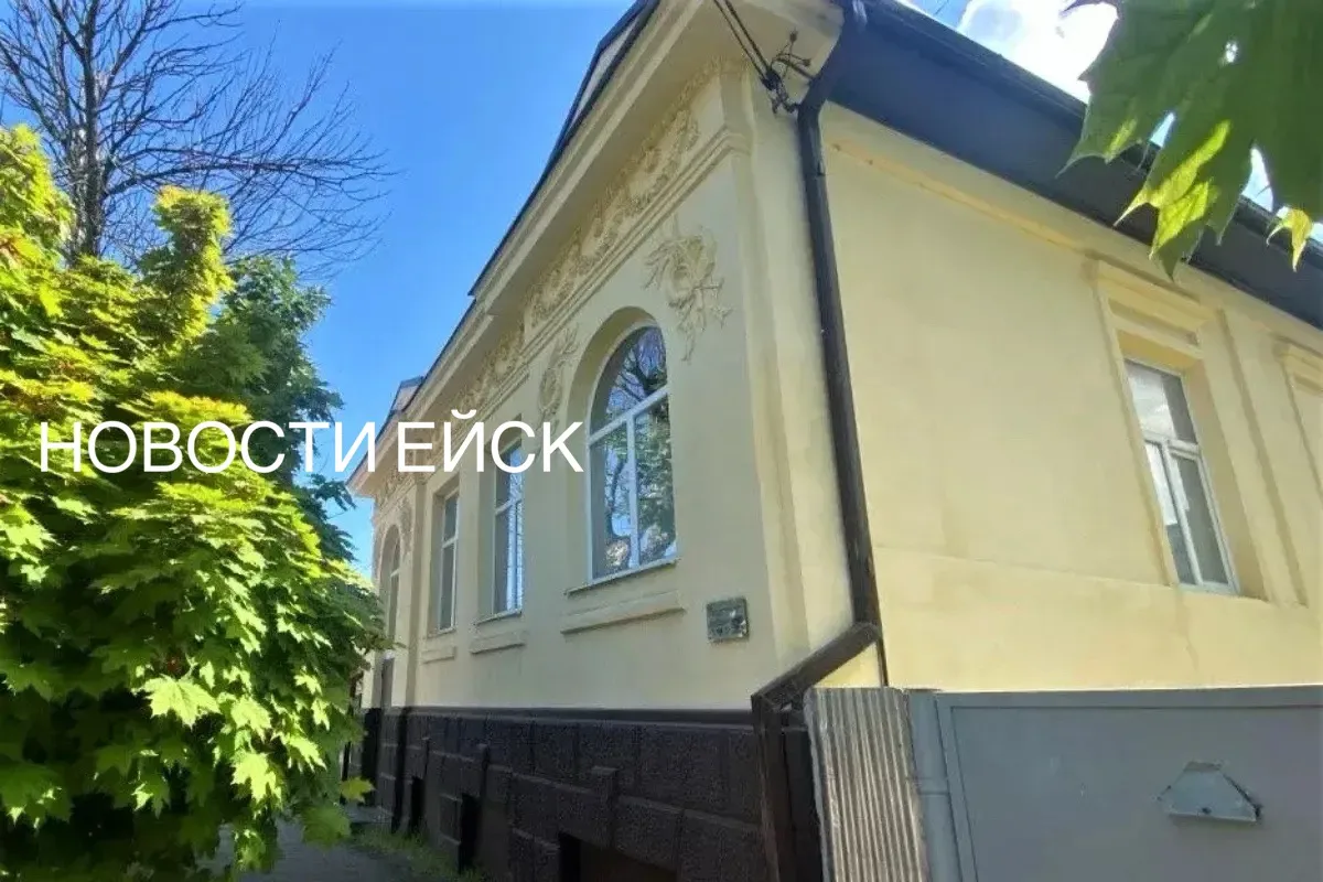 🏛️ Восемь зданий в Ейске включили в реестр объектов культурного наследия.

Статус памятников архите