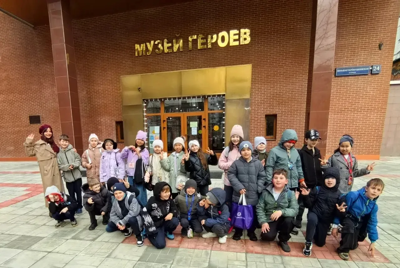В музее Героев: урок мужества для второклассников  ✅ Ученики 2 «К» побывали в музее Героев Советског