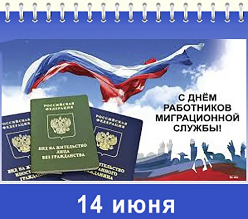 Почему женщинам сегодня гулять не следует – совет народного календаря.