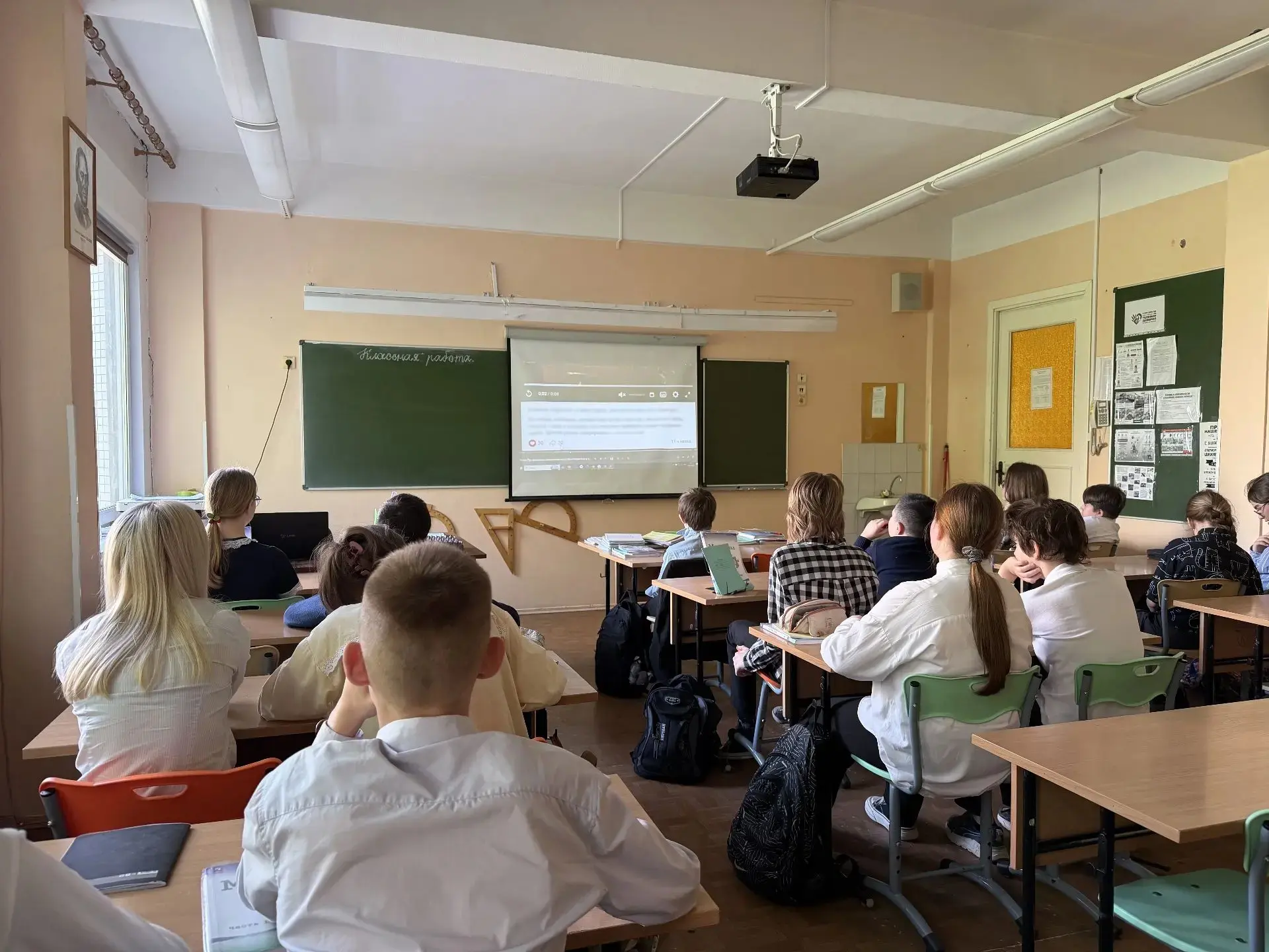 В 6А и 6Б классах прошло профилактическое мероприятие «Как не стать жертвой манипуляторов».  С учащи