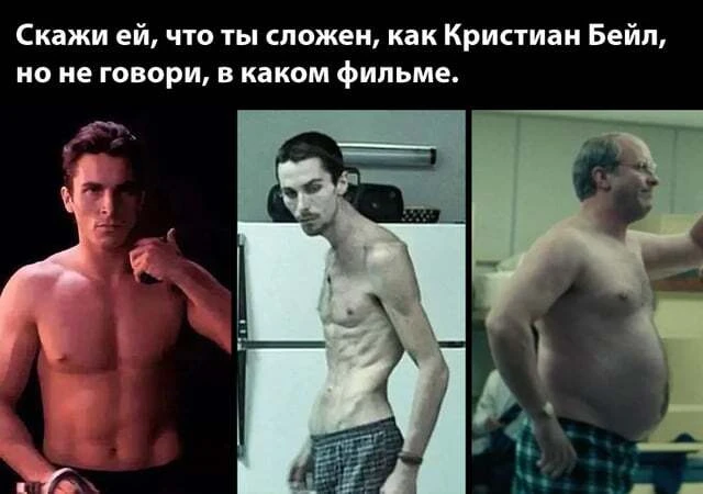 Это твой 😂 Злой юмор. Подключайся!