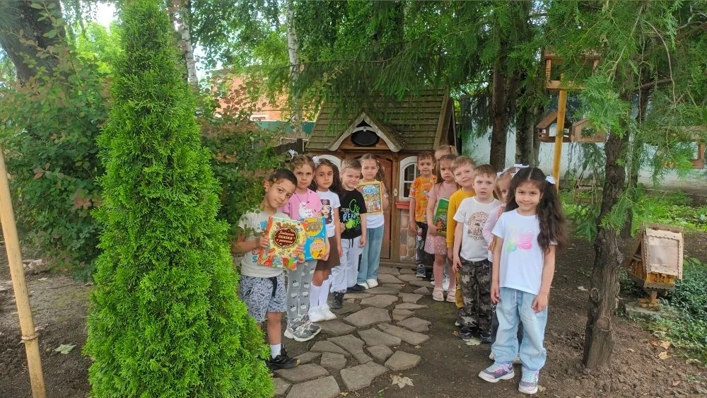 В "День русского языка " в