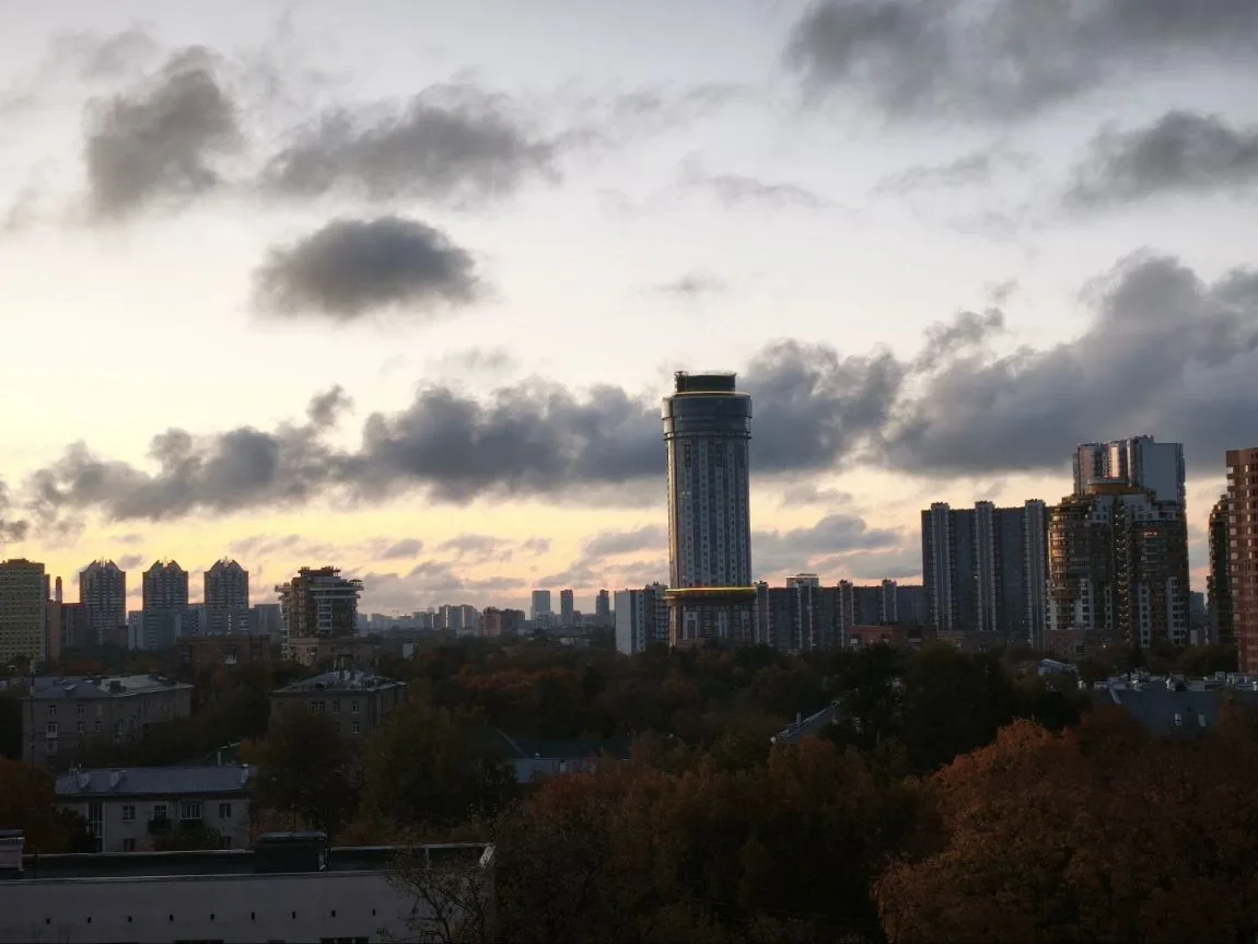📅 СРЕДА