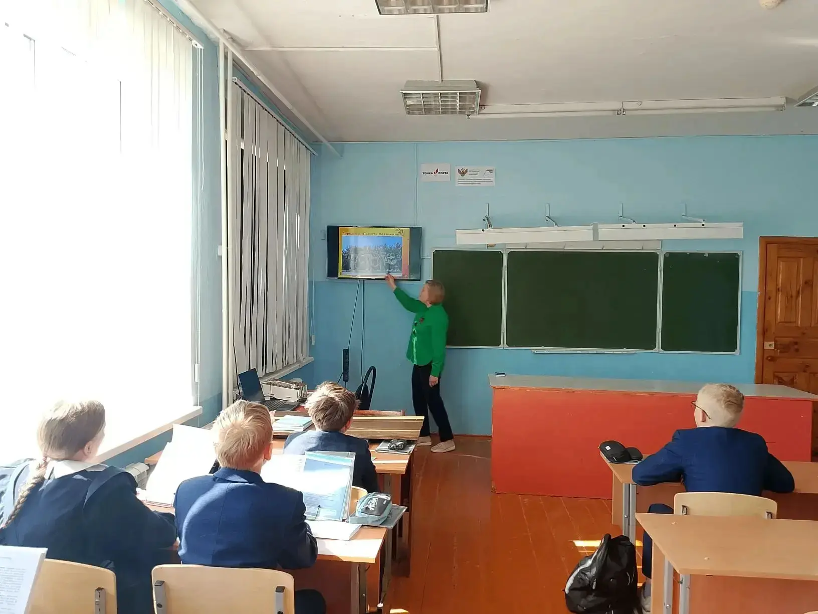 07.05.2026 года в 6 "А" классе  МБОУ "Кадошкинская  СОШ"прошёл классный час Диалог с пр...