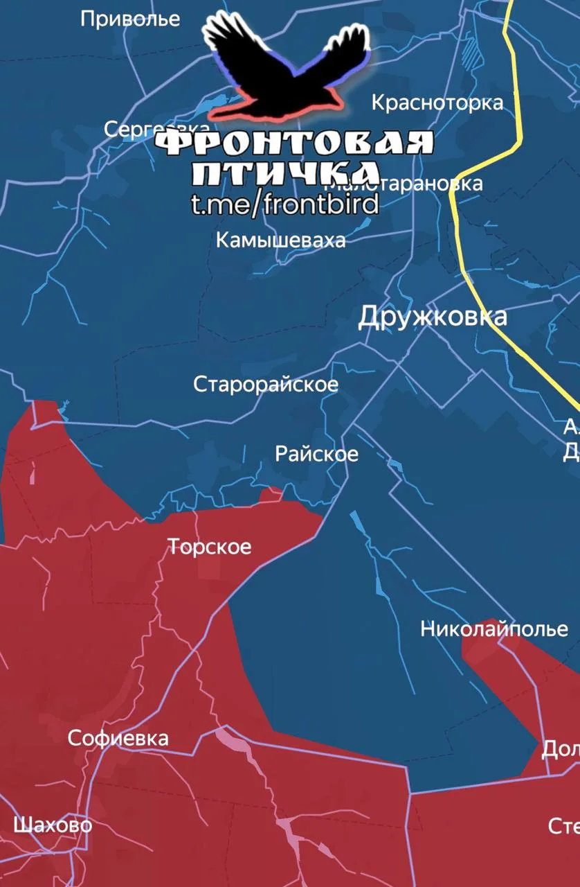 ⚠️ДНР. Оперативная обстановка. 14.09