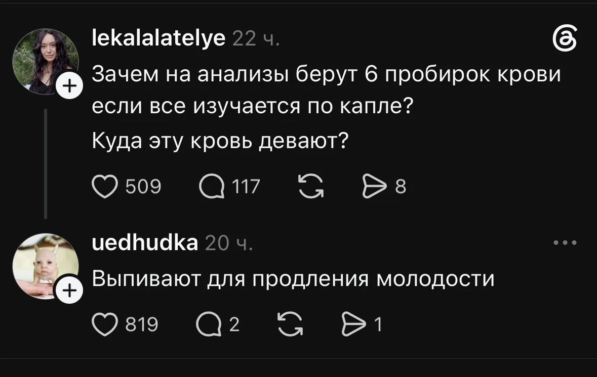 От какой процедуры не стоит отказываться в роддоме?