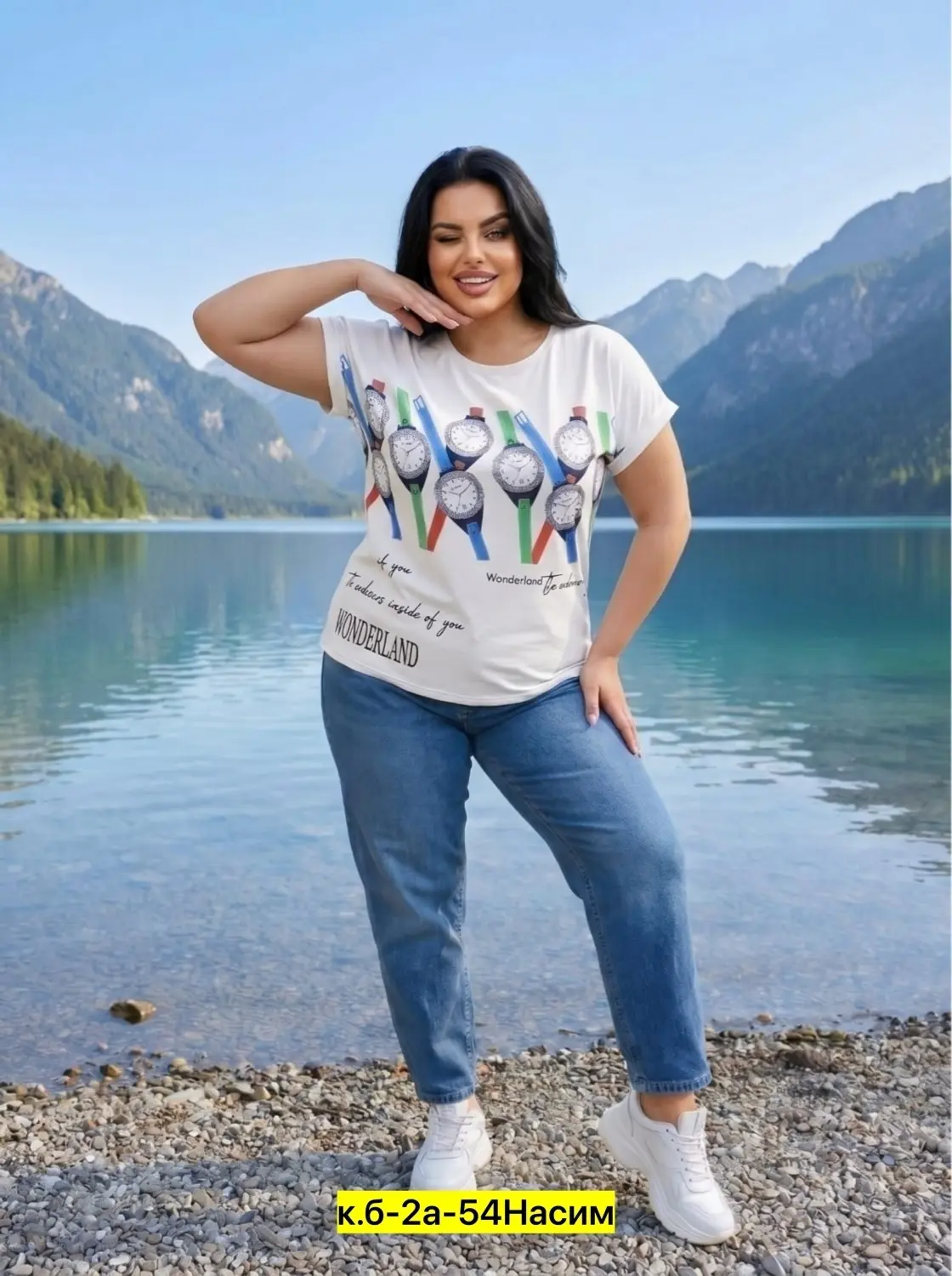 https://vk.com/photo-184814919_493603242