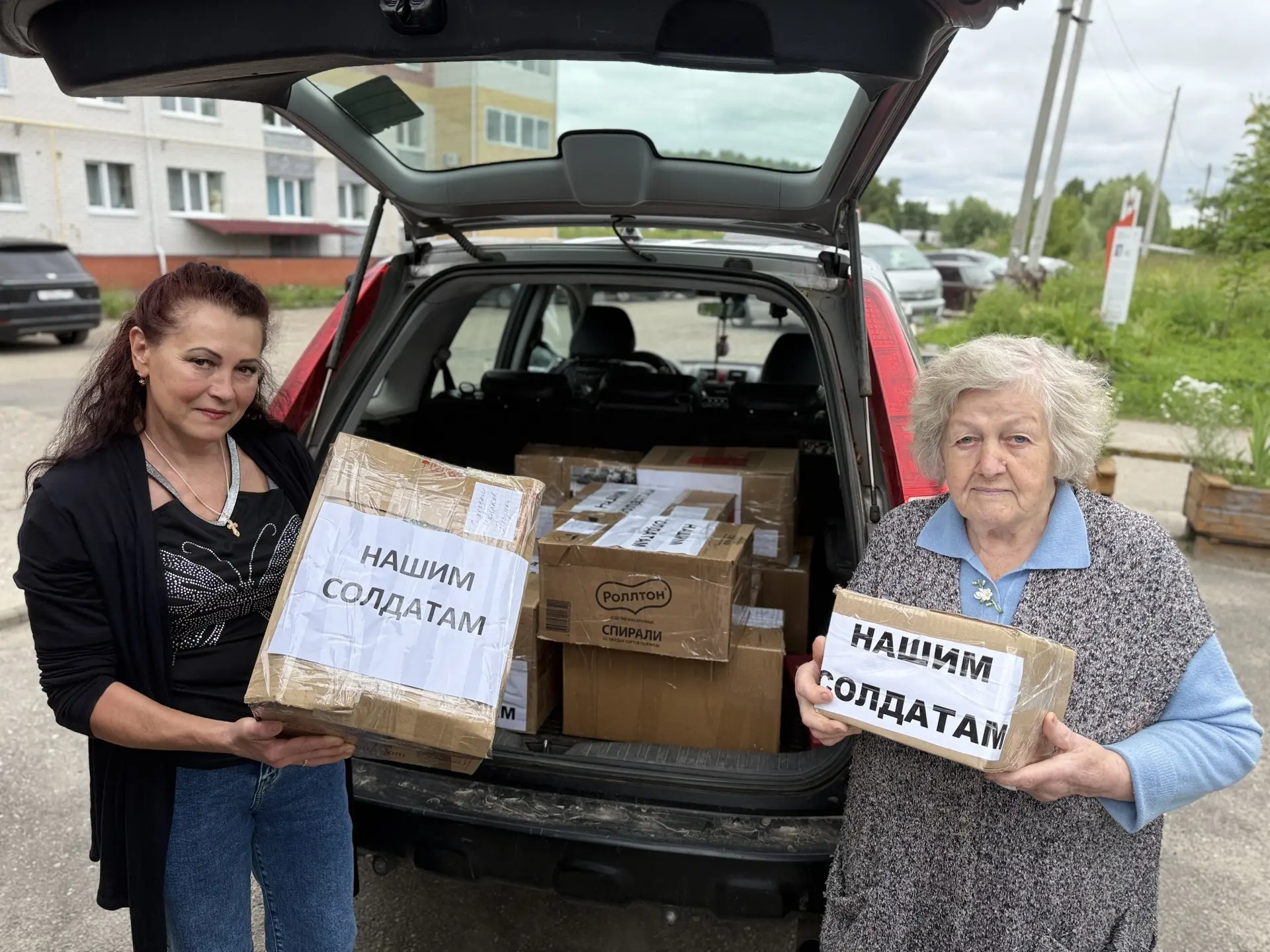 Богородчане-бойцам

В нашем округе продолжается работа по сбору гуманитарной помощи для земляков, уч
