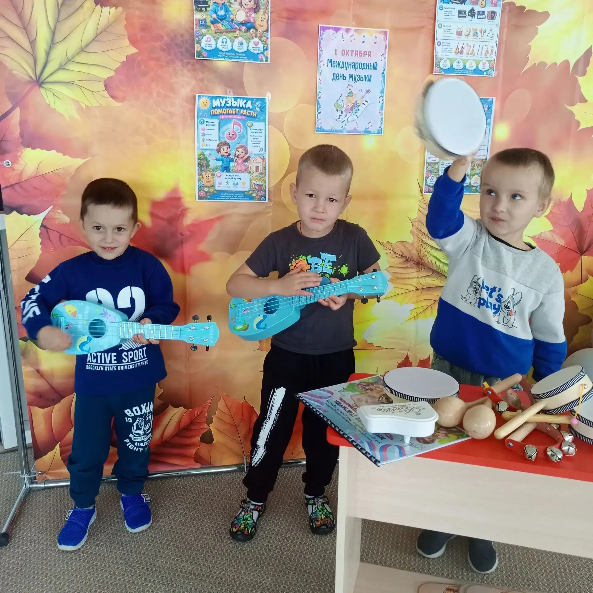 Ежегодно 1 октября, мы отмечаем Международный день музыки. В нашем дошкольном учреждени...