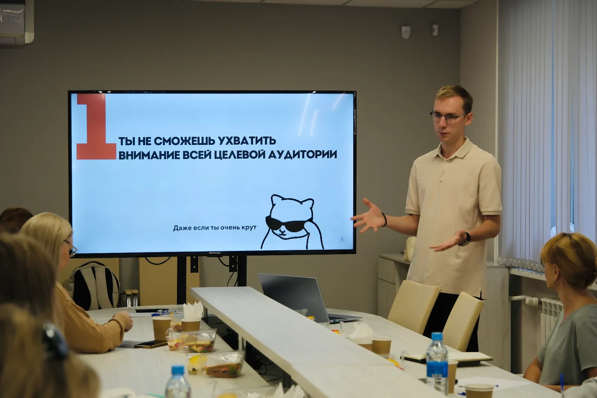 Кто такие эти ваши соцсети?