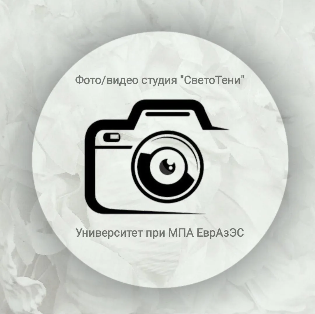 Уважаемые студенты!