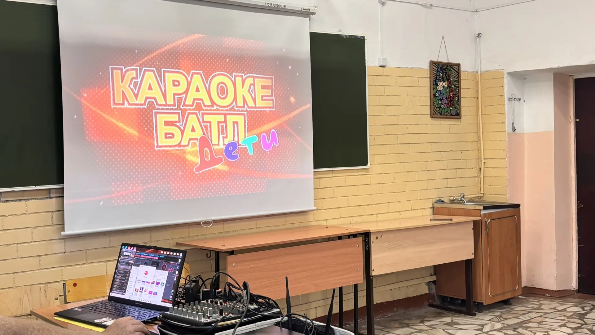 Сегодня в нашем пришкольном лагере прошел «караоке батл»