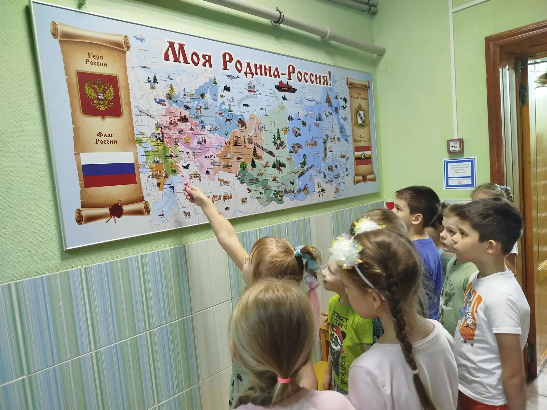 ✅От Кремля до Камчатки: наше большое путешествие! 

Продолжаем участвовать во Всероссийской акции «И