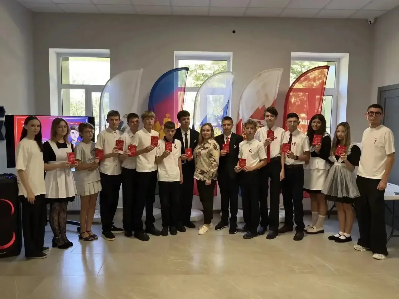 Первый важный документ 📕