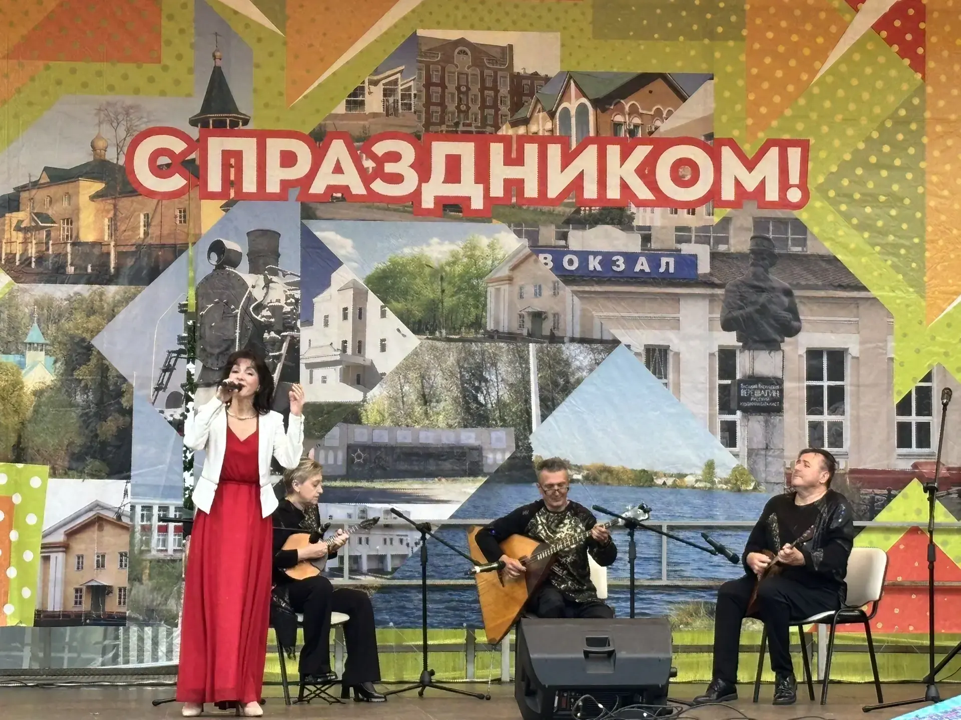 27 июня ансамбль солистов «Квартет «Каравай» и солистка Гульназ Гарипова стали частью большого празд