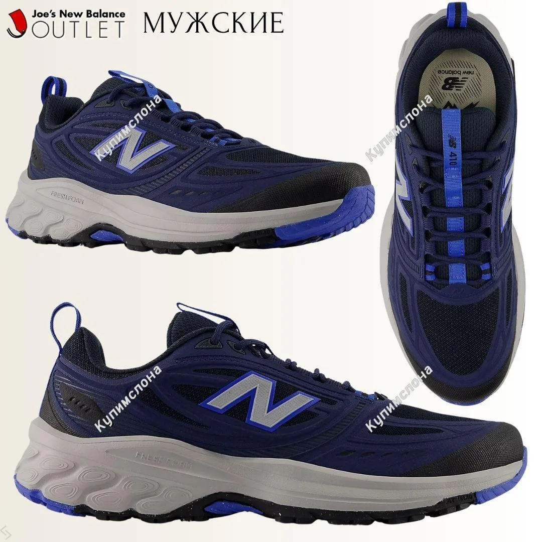 🇺🇸#joesnewbalanceoutlet #мужское