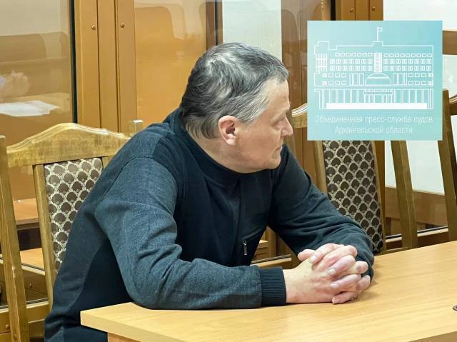 📢Северодвинский частный сыскарь торговал чужими данными
