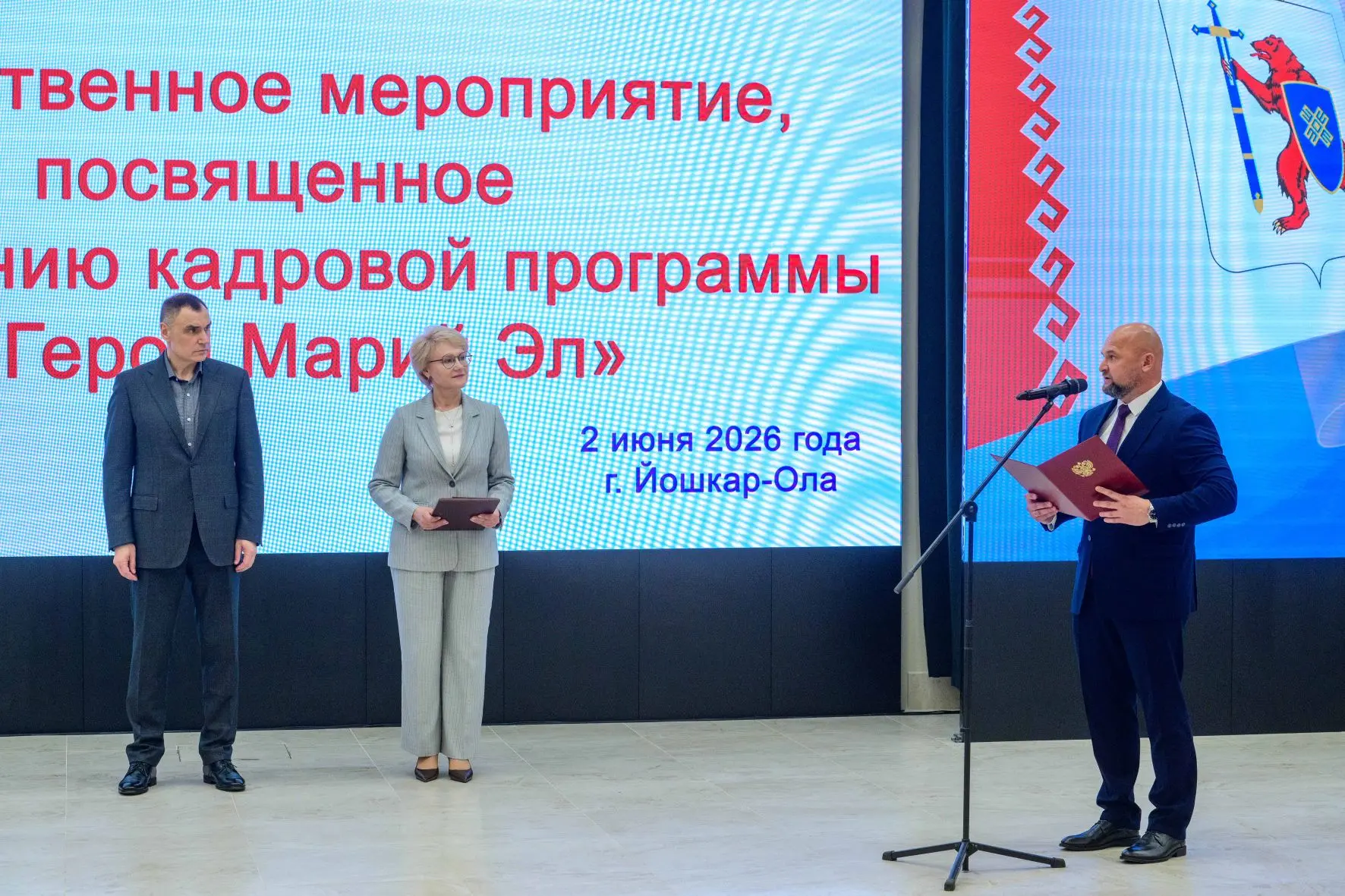 Изображение 5 к публикации «Юрий Зайцев»