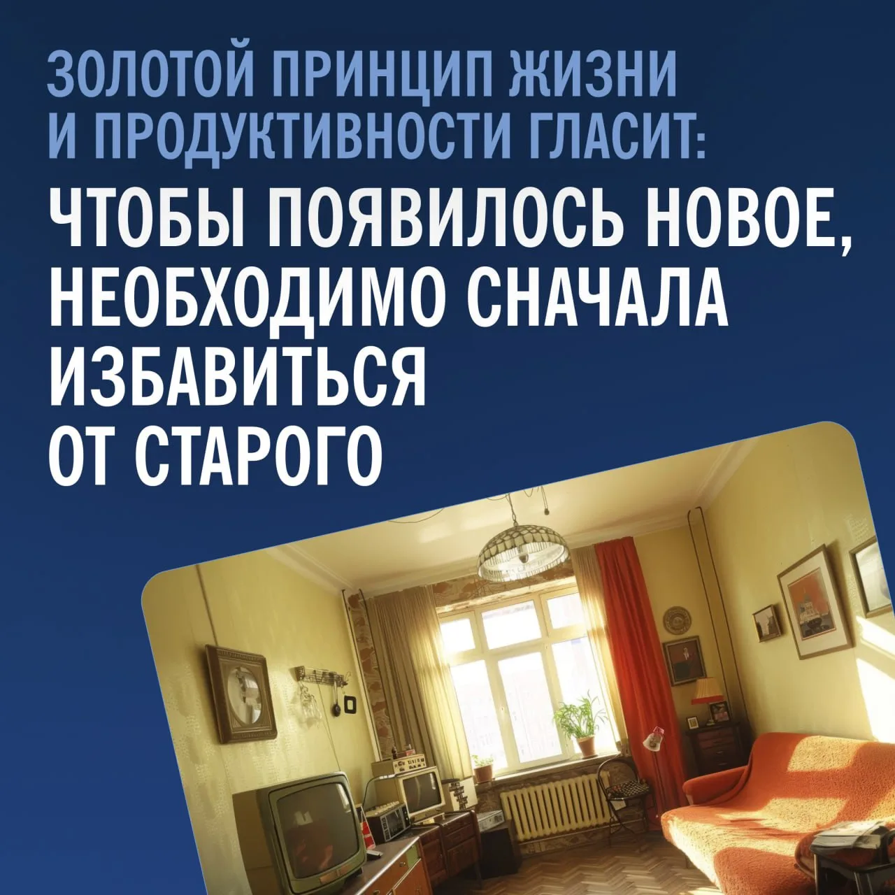 Когда-то фраза «Давай меняться?» открывала целый мир неизведанных сокровищ. В коллекции могли оказат