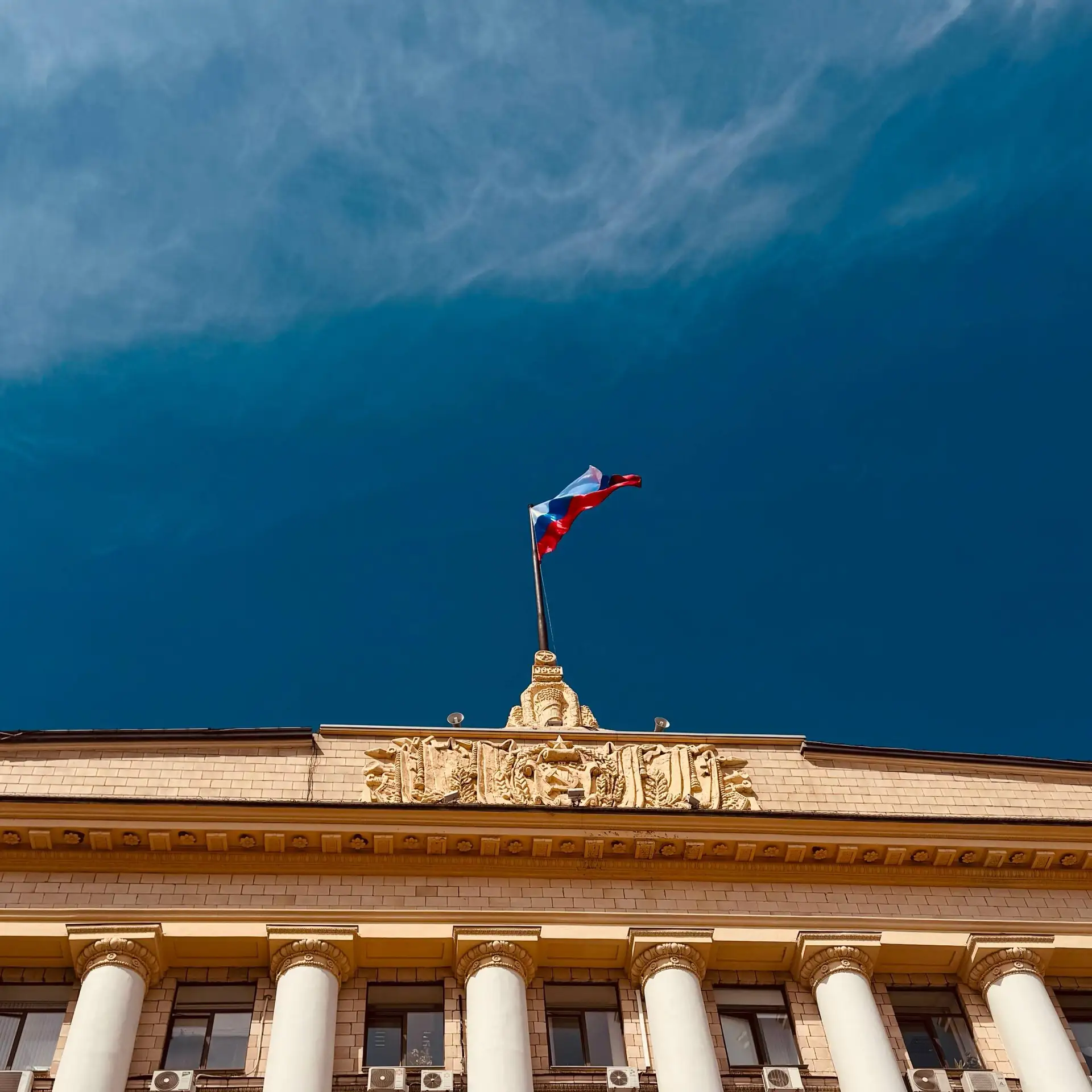 🇷🇺 С Днём России!

👉 Подписаться на Липецкач