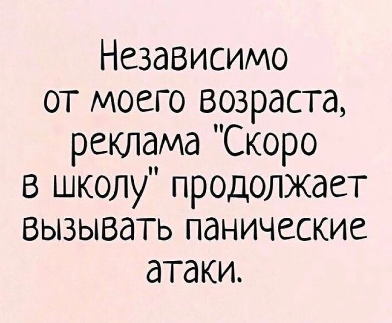 КУКУРУЗА 🌽